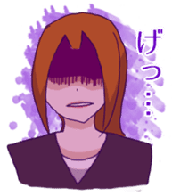 Daily lives of working woman Etsuko sticker #334076