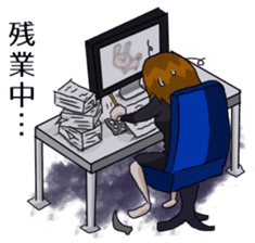 Daily lives of working woman Etsuko sticker #334078