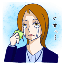 Daily lives of working woman Etsuko sticker #334082