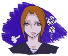 Daily lives of working woman Etsuko sticker #334086