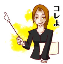 Daily lives of working woman Etsuko sticker #334087