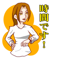 Daily lives of working woman Etsuko sticker #334096