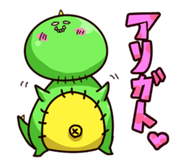 Gon & Mukigon -Funny cute chara sticker #334353