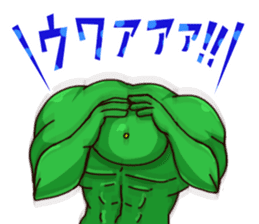 Gon & Mukigon -Funny cute chara sticker #334355