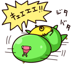 Gon & Mukigon -Funny cute chara sticker #334360