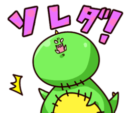 Gon & Mukigon -Funny cute chara sticker #334363