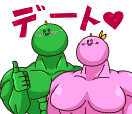 Gon & Mukigon -Funny cute chara sticker #334364