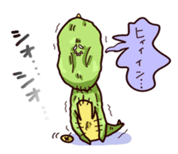 Gon & Mukigon -Funny cute chara sticker #334367