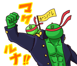 Gon & Mukigon -Funny cute chara sticker #334372