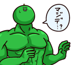 Gon & Mukigon -Funny cute chara sticker #334373