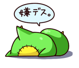 Gon & Mukigon -Funny cute chara sticker #334379