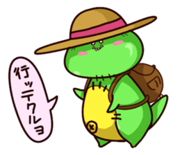 Gon & Mukigon -Funny cute chara sticker #334380