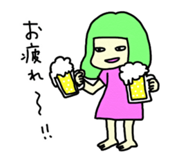 The stranger sticker #334528