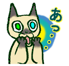 Goofy Cats Sequel (Japanese ver.) sticker #334675