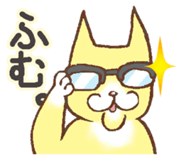 Goofy Cats Sequel (Japanese ver.) sticker #334689