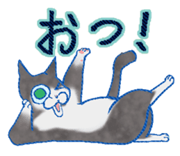 Goofy Cats Sequel (Japanese ver.) sticker #334704