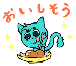 Nyan-Blue -Fun cute animal cat stamp sticker #334706