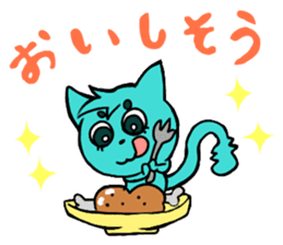 Nyan-Blue -Fun cute animal cat stamp sticker #334706
