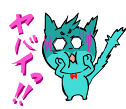 Nyan-Blue -Fun cute animal cat stamp sticker #334709