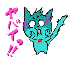 Nyan-Blue -Fun cute animal cat stamp sticker #334709