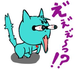 Nyan-Blue -Fun cute animal cat stamp sticker #334710