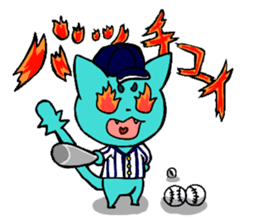 Nyan-Blue -Fun cute animal cat stamp sticker #334711