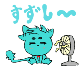 Nyan-Blue -Fun cute animal cat stamp sticker #334712