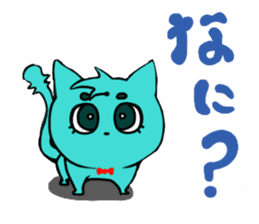 Nyan-Blue -Fun cute animal cat stamp sticker #334714