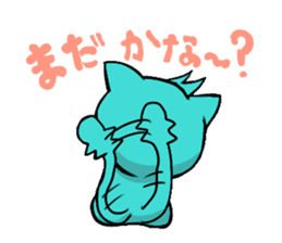 Nyan-Blue -Fun cute animal cat stamp sticker #334715