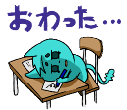 Nyan-Blue -Fun cute animal cat stamp sticker #334717