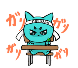 Nyan-Blue -Fun cute animal cat stamp sticker #334721