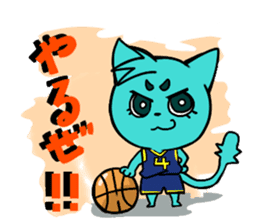 Nyan-Blue -Fun cute animal cat stamp sticker #334723