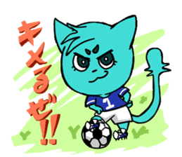 Nyan-Blue -Fun cute animal cat stamp sticker #334727
