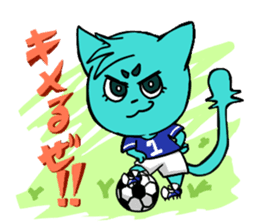 Nyan-Blue -Fun cute animal cat stamp sticker #334727