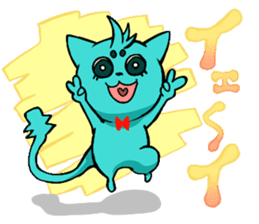 Nyan-Blue -Fun cute animal cat stamp sticker #334729