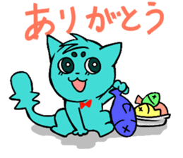 Nyan-Blue -Fun cute animal cat stamp sticker #334731