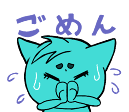 Nyan-Blue -Fun cute animal cat stamp sticker #334732