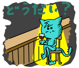 Nyan-Blue -Fun cute animal cat stamp sticker #334733