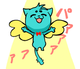 Nyan-Blue -Fun cute animal cat stamp sticker #334734