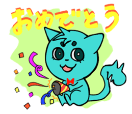 Nyan-Blue -Fun cute animal cat stamp sticker #334736