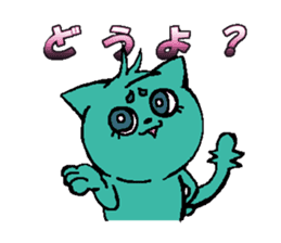 Nyan-Blue -Fun cute animal cat stamp sticker #334739