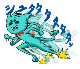 Nyan-Blue -Fun cute animal cat stamp sticker #334743