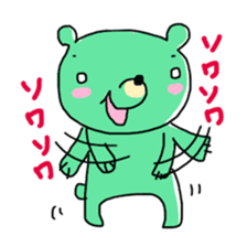 Kumawasakun sticker #334798