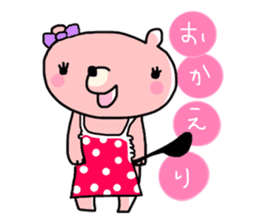 Kumawasakun sticker #334802