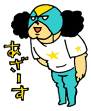 Laksa_BA_Maskman sticker #334865