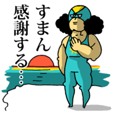 Laksa_BA_Maskman sticker #334889