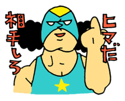 Laksa_BA_Maskman sticker #334893