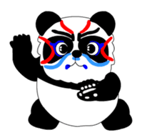 Pandanuki Sticker sticker #334954