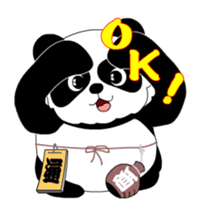 Pandanuki Sticker sticker #334970