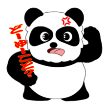 Pandanuki Sticker sticker #334973